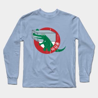 Croc Shipping Containers Long Sleeve T-Shirt